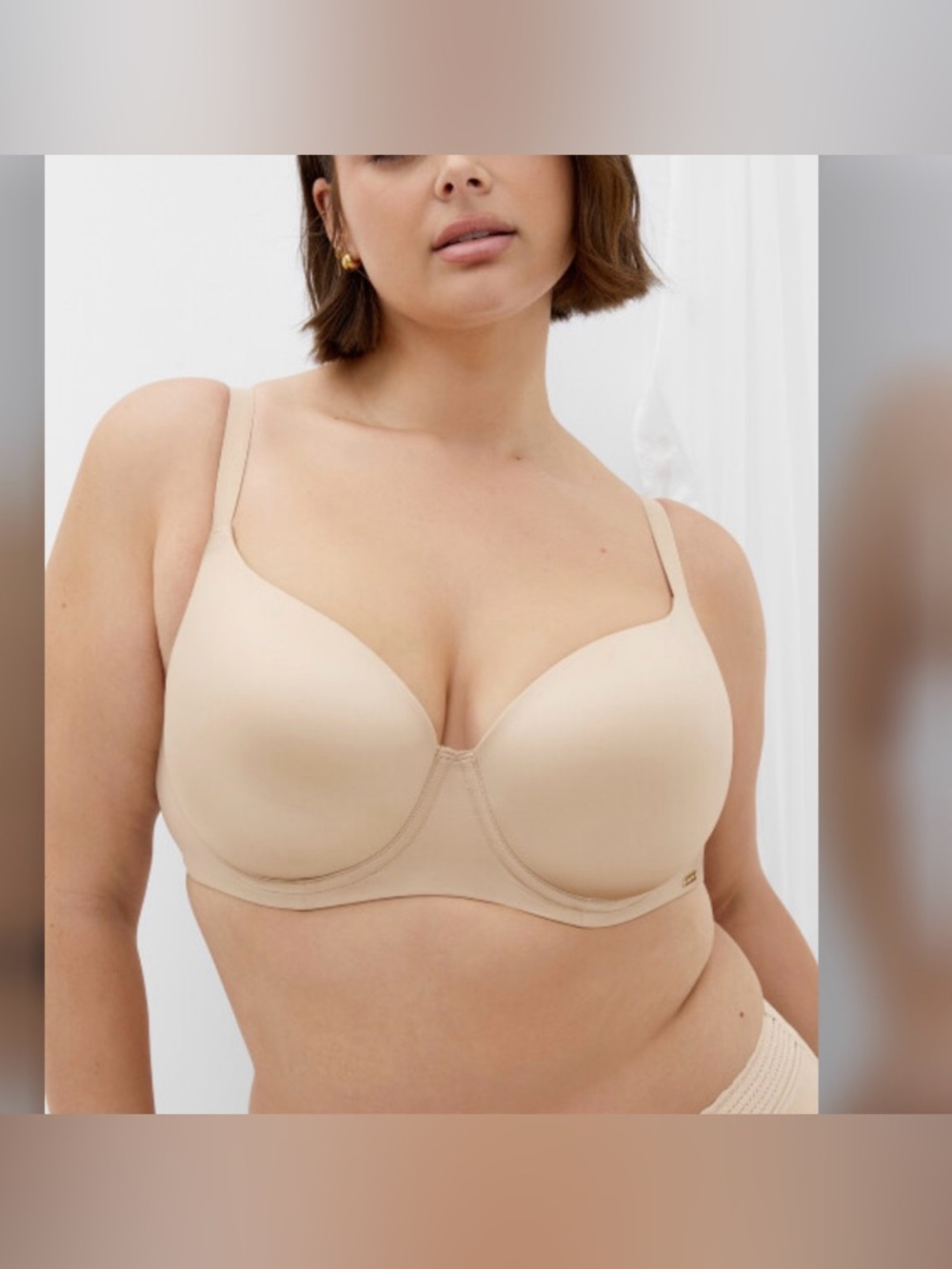 City Chic smooth & chic Tshirt bra size 40DD latte color new